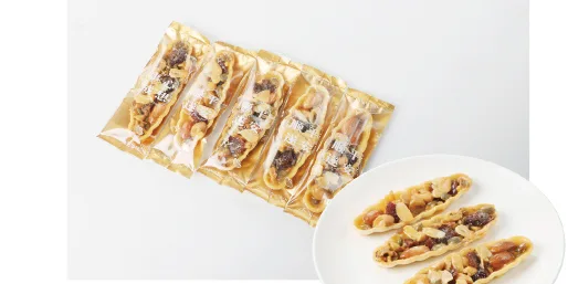 Artisan Nut Tart