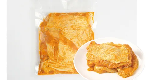 Authentic Satay Marinated Chicken