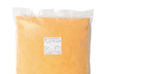 Authentic Szechuan Pepper Salt Blend