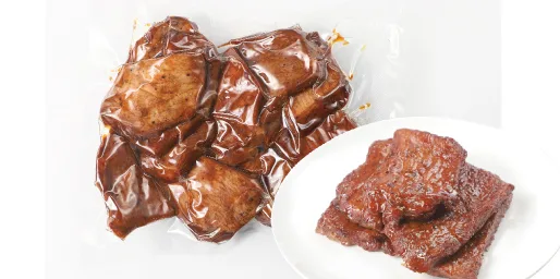 Bold Black Pepper Pork Chop