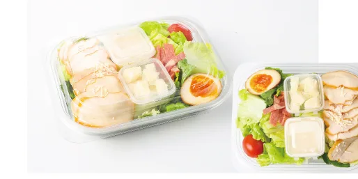 Classic Caesar Salad with Smoked Chicken