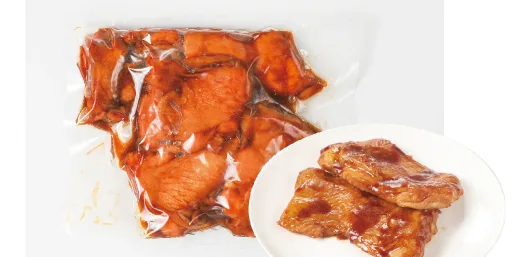 Classic Sweet & Savory Teriyaki Chicken