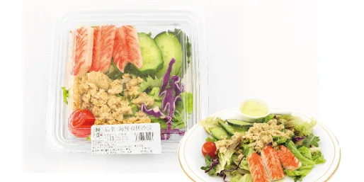 Crab & Tuna Seafood Duo Salad