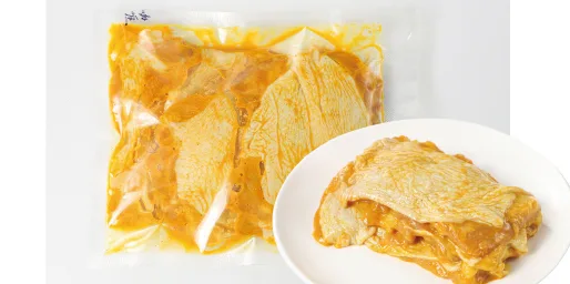 Creamy Coconut Curry Chicken Fillets