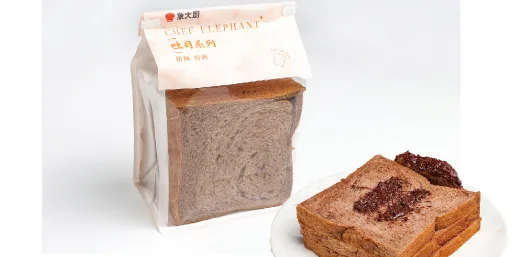 Decadent Chocolate Lava Toast