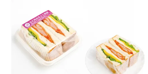 French-Style Chicken & Cheese Sandwich