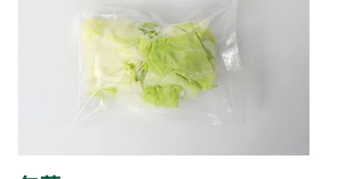 Fresh Cut Green Cabbage