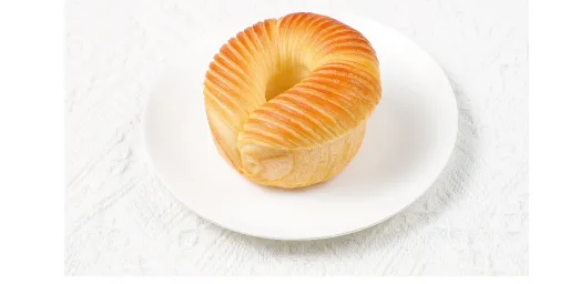 Golden Swirl Ring Bread