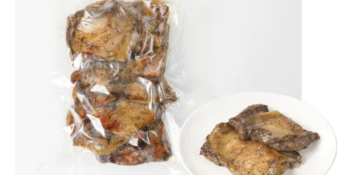Gourmet Black Truffle Chicken Fillets