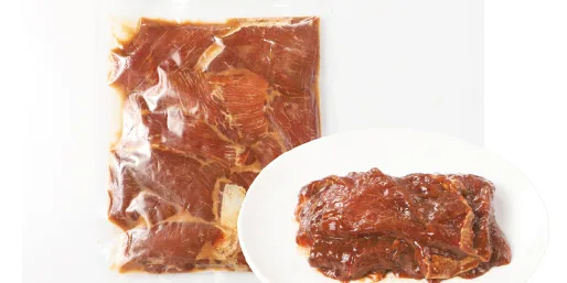 Gourmet Black Truffle Pork Chops