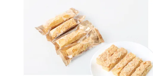 Gourmet Nut Layered Pastry