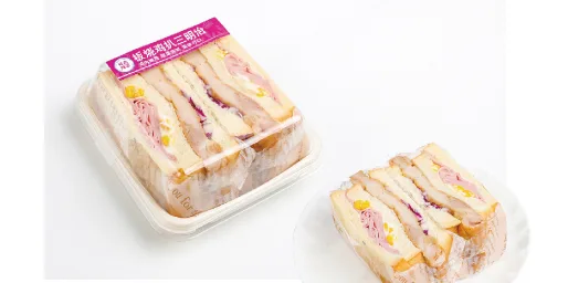 Grilled Chicken & Ham Sandwich