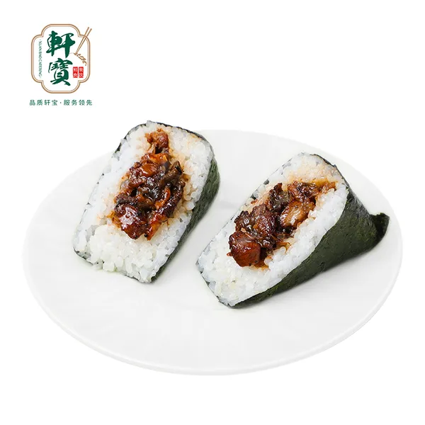 Grilled Eel (Unagi) Onigiri