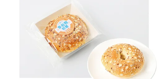 Hearty Multigrain Bagels