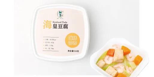 Imperial Seafood Tofu Stir-fry
