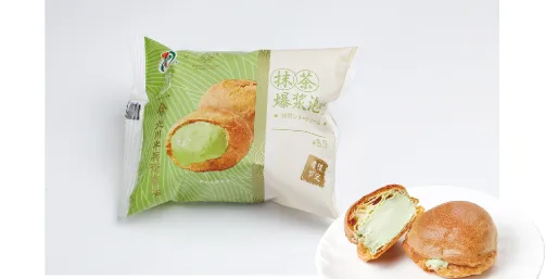 Matcha Burst Cream Puffs (2-pack)