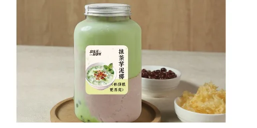 Matcha Taro Coconut Cream Drink