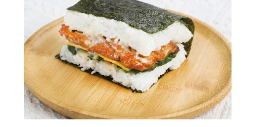 Mushroom & Cheese Chicken Onigiri
