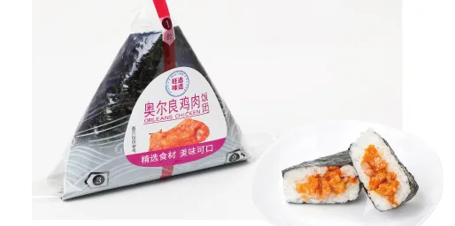 Orleans-Style Chicken Onigiri