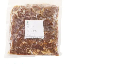 Premium Thin-Sliced Beef for Stir-Fry