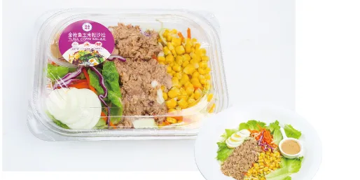 Premium Tuna & Sweet Corn Salad