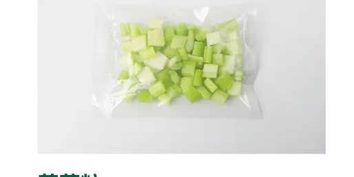 Ready-to-Use Chopped Celery