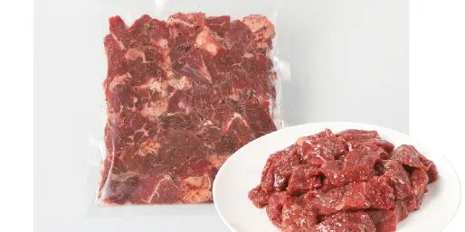 Savory Beef Stir-Fry Cubes