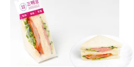 Savory Chicken & Egg Salad Sandwich