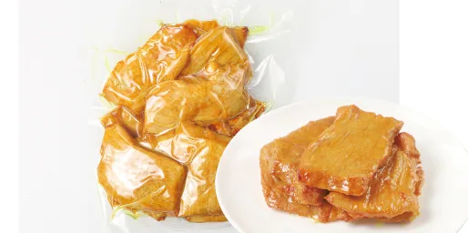 Savory Satay Marinated Pork Chops