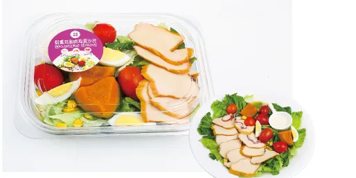 Smoked Chicken & Egg Protein Salad