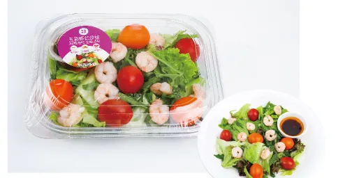 Vibrant Shrimp & Veggie Salad