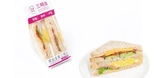 Wholesome Multigrain Garden Sandwich
