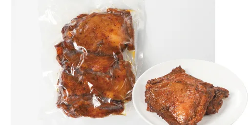 Zesty Black Pepper Chicken Fillets